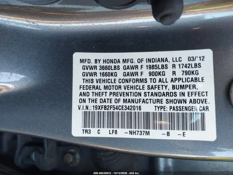 2012 Honda Civic Lx VIN 19XFB2F54CE342016 фото 10