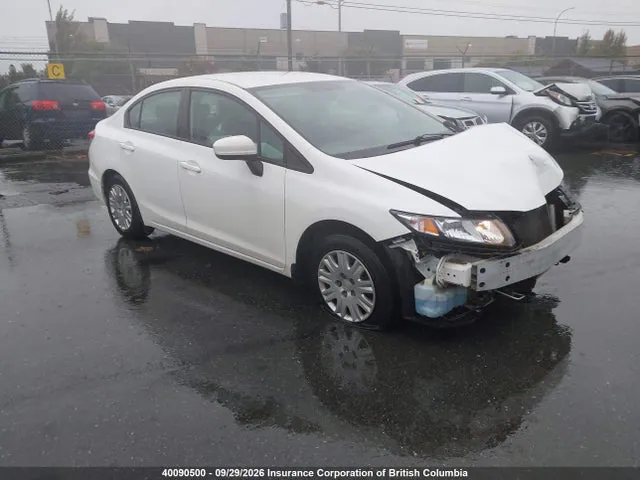 2014 Honda Civic VIN 2HGFB2F41EH025097 фото 1
