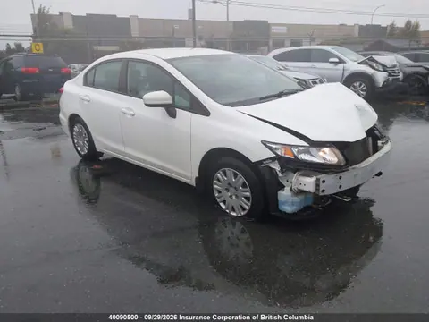 2HGFB2F41EH025097 — 2014 Honda Civic, Передняя часть (Front), фото до ремонта