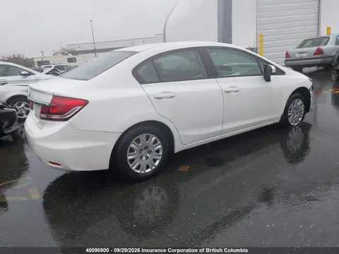 2014 Honda Civic VIN 2HGFB2F41EH025097 фото 4