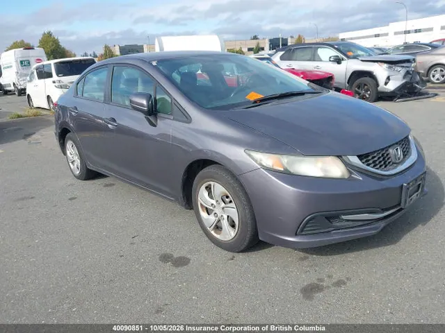 2014 Honda Civic VIN 2HGFB2F46EH007873 фото 1