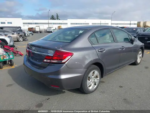2014 Honda Civic VIN 2HGFB2F46EH007873 фото 4