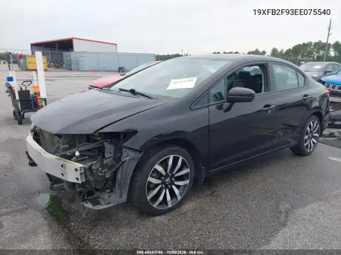 2014 Honda Civic Ex-L VIN 19XFB2F93EE075540 фото 3