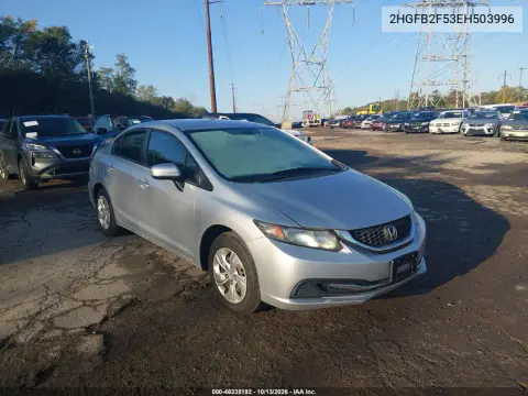 2HGFB2F53EH503996 — 2014 Honda Civic, Наводнение, фото до ремонта