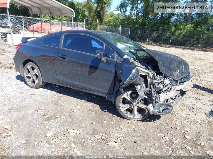2014 Honda Civic Si VIN 2HGFG4A52EH701814 фото 1