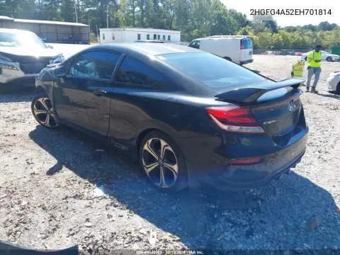 2014 Honda Civic Si VIN 2HGFG4A52EH701814 фото 3