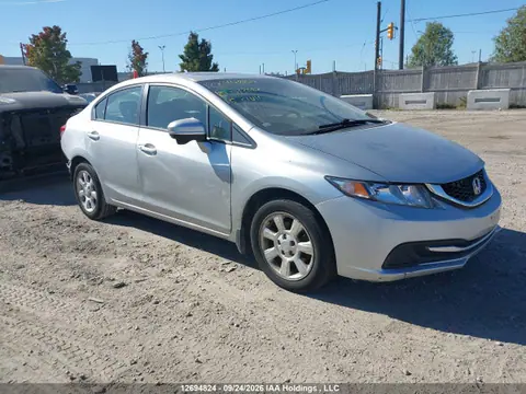 2HGFB2F5XFH012682 — 2015 Honda Civic, Задняя часть (Rear), фото до ремонта