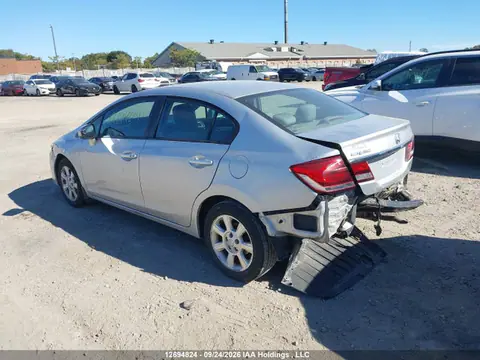 2015 Honda Civic VIN 2HGFB2F5XFH012682 фото 3