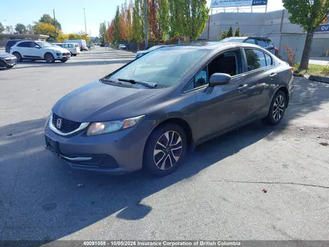 2015 Honda Civic VIN 2HGFB2F59FH031627 фото 2