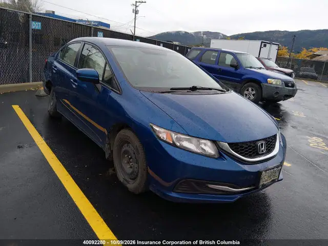 2HGFB2F44FH037522 — 2015 Honda Civic, Задняя часть справа (Right Rear), фото до ремонта
