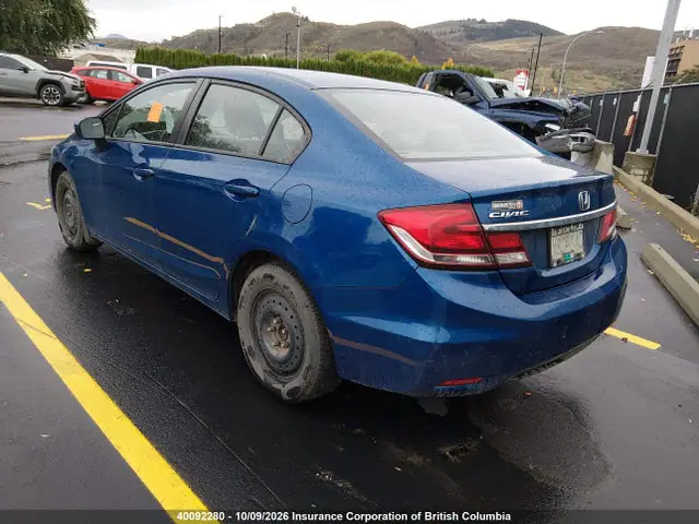 2HGFB2F44FH037522 — 2015 Honda Civic, фото 3 с аукциона IAAI 14.10.2026, Задняя часть справа