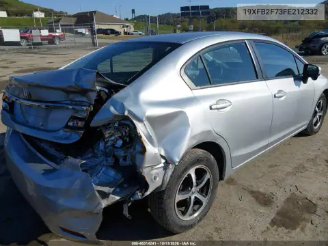 19XFB2F73FE212332 — 2015 Honda Civic, фото 5 с аукциона IAAI, Задняя часть
