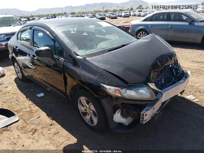 19XFB2F59FE258925 Honda Civic 2015 — повреждение Передняя часть, фото до ремонта