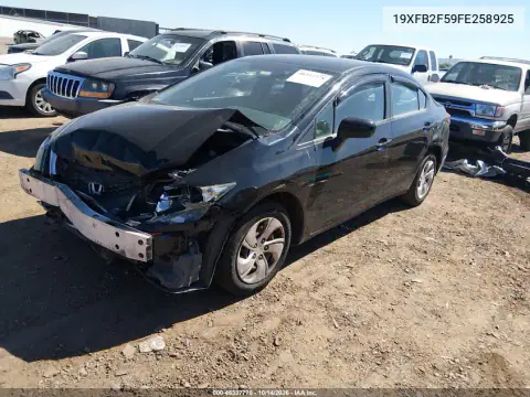 19XFB2F59FE258925 — 2015 Honda Civic, фото 2 с аукциона IAAI, Передняя часть