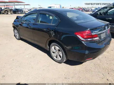 19XFB2F59FE258925 — 2015 Honda Civic, фото 3 с аукциона IAAI, Передняя часть