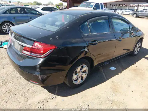 19XFB2F59FE258925 — 2015 Honda Civic, фото 4 с аукциона IAAI, Передняя часть