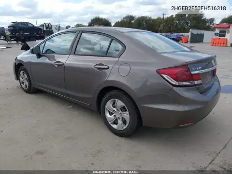 2015 Honda Civic Lx VIN 2HGFB2F50FH516318 фото 4