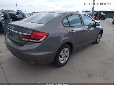 2HGFB2F50FH516318 — 2015 Honda Civic, Передняя часть, фото до ремонта