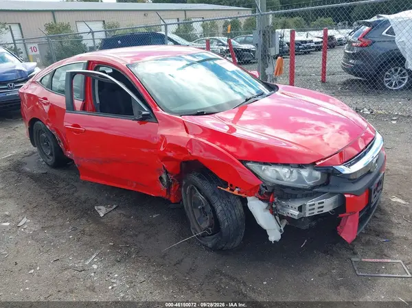 2HGFC2F54GH570512 — 2016 Honda Civic, Передняя часть (Front End), фото до ремонта