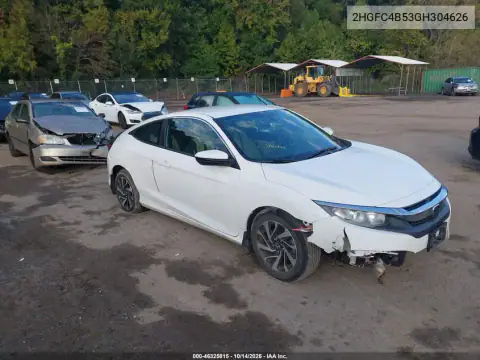 2HGFC4B53GH304626 — 2016 Honda Civic, Передняя часть, фото до ремонта