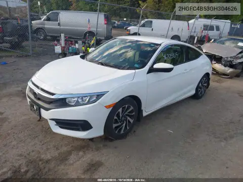 2HGFC4B53GH304626 — 2016 Honda Civic, фото 3 с аукциона IAAI, Передняя часть