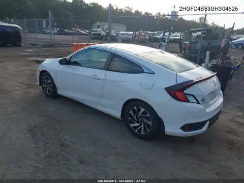 2HGFC4B53GH304626 — 2016 Honda Civic, фото 4 с аукциона IAAI, Передняя часть