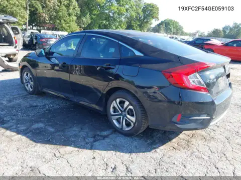 19XFC2F54GE059103 — 2016 Honda Civic, фото 4 с аукциона IAAI, Передняя часть