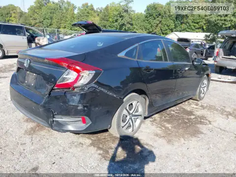 19XFC2F54GE059103 — 2016 Honda Civic, фото 5 с аукциона IAAI, Передняя часть