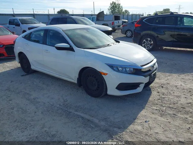 2017 Honda Civic VIN 2HGFC2F54HH012841 фото 1