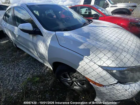 2HGFC2F56HH001632 — 2017 Honda Civic, Передняя часть (Front), фото до ремонта