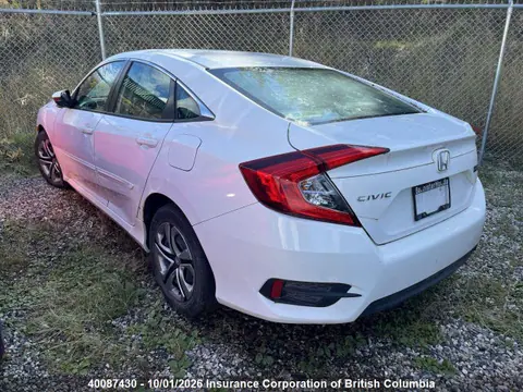 2017 Honda Civic VIN 2HGFC2F56HH001632 фото 3