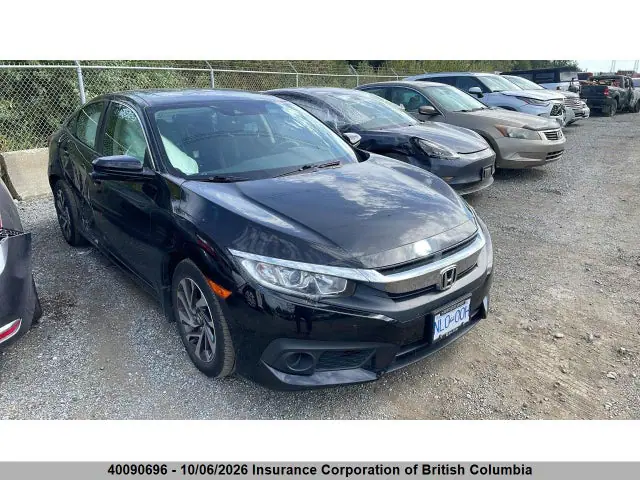 2HGFC2F81HH032233 — 2017 Honda Civic, Правый бок (Right Side), фото до ремонта