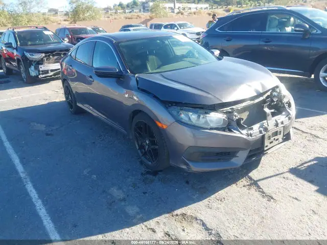2HGFC2E59HH501608 — 2017 Honda Civic, Передняя часть (Front End), фото до ремонта