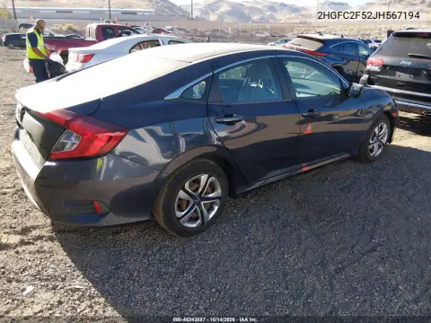 2HGFC2F52JH567194 — 2018 Honda Civic, фото 5 с аукциона IAAI, Передняя и задняя части