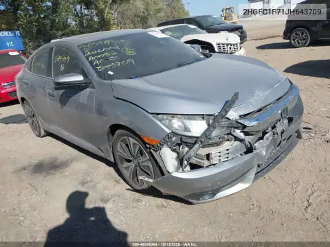 2HGFC1F71JH643709 — 2018 Honda Civic, Передняя часть, фото до ремонта