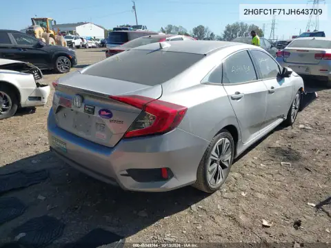 2HGFC1F71JH643709 — 2018 Honda Civic, фото 5 с аукциона IAAI, Передняя часть