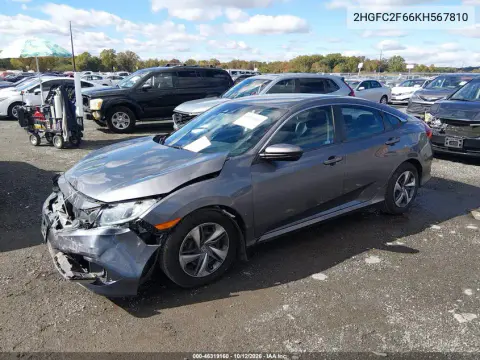 2019 Honda Civic Lx VIN 2HGFC2F66KH567810 фото 3