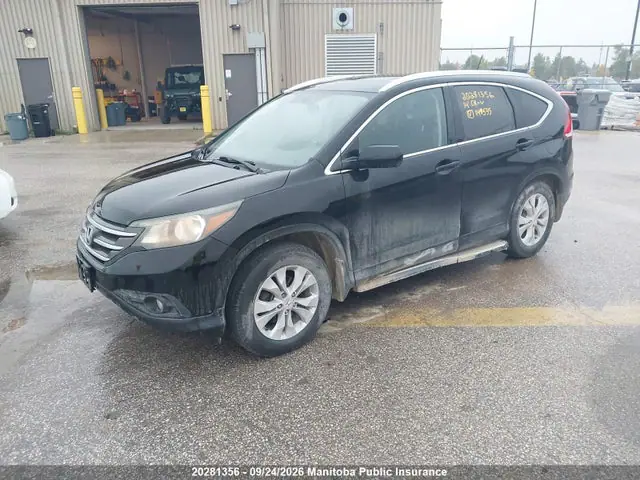 2HKRM4H58EH114535 — 2014 Honda CR-V EX, фото 2 с аукциона IAAI 29.09.2026, Град