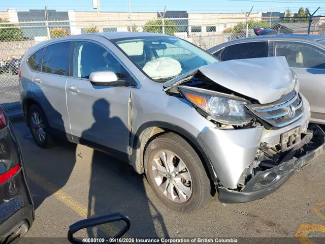 2HKRM4H51EH129894 — 2014 Honda CR-V EX, Передняя часть (Front), фото до ремонта