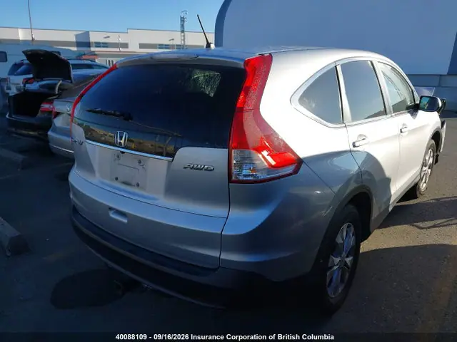 2HKRM4H51EH129894 — 2014 Honda CR-V EX, фото 4 с аукциона IAAI 14.10.2026, Передняя часть