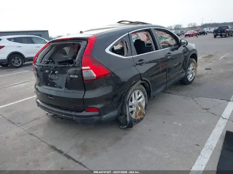 2015 Honda CR-V EX VIN 2HKRM4H57FH621881 фото 4