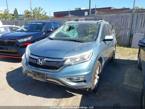 2016 Honda CR-V EX VIN 2HKRM4H55GH106847 фото 2