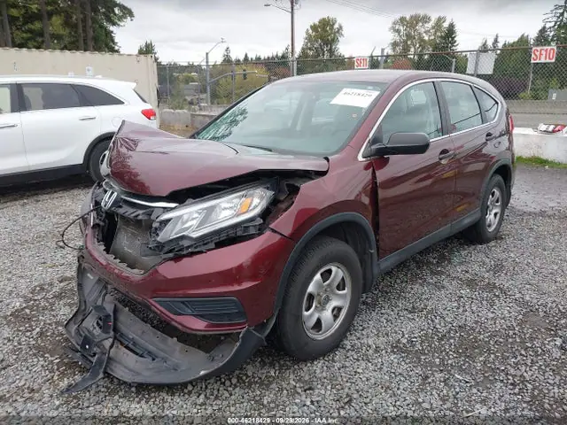 2HKRM4H30FH703241 — 2015 Honda CR-V LX, фото 2 с аукциона IAAI 14.10.2026, Передняя часть