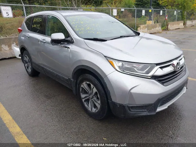 2017 Honda CR-V LX VIN 2HKRW1H36HH001758 фото 1