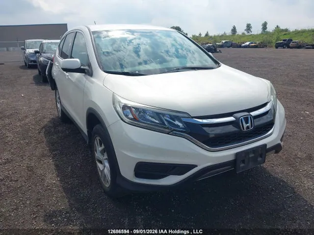 2015 Honda CR-V SE VIN 2HKRM4H41FH130391 фото 1
