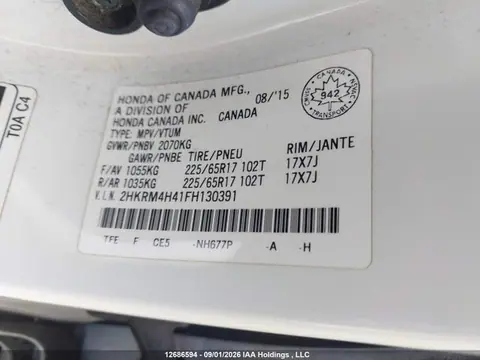 2015 Honda CR-V SE VIN 2HKRM4H41FH130391 фото 9