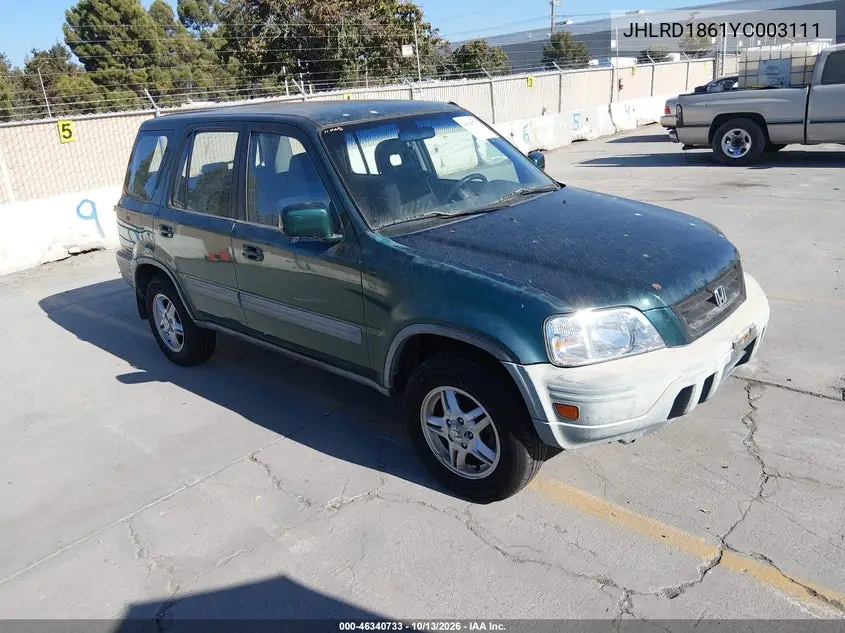 2000 Honda Cr-V Ex VIN JHLRD1861YC003111 фото 2