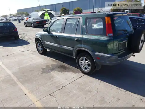 2000 Honda Cr-V Ex VIN JHLRD1861YC003111 фото 4