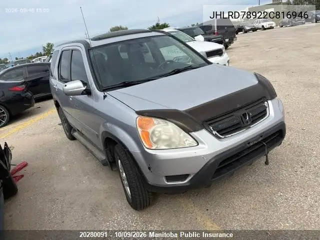 2002 Honda Cr-V VIN JHLRD78922C816946 фото 1