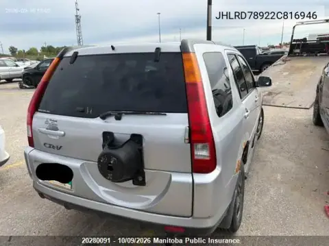 2002 Honda Cr-V VIN JHLRD78922C816946 фото 3
